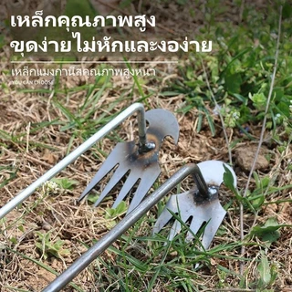 ปลีก/ส่ง อุปกรณ์ทำสวน ที่คราดเก็บหญ้า คราดเหล็ก หัวคู่จอบขุดดิน 4-8 ฟัน ขุดหญ้า ขุดดิน