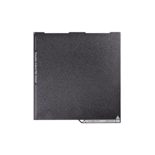 แผ่นฐานแม่เหล็ก (Magnetic Platform) สำหรับ Kobra Series