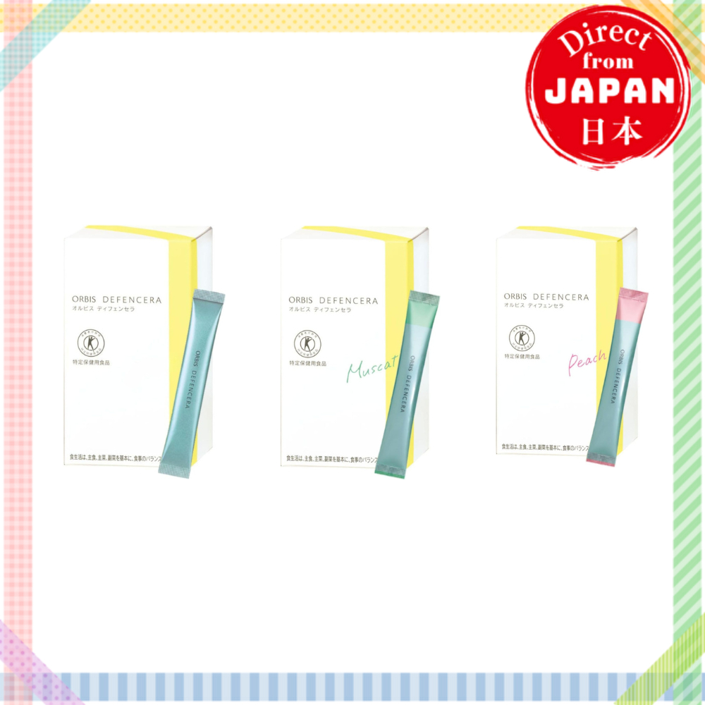 ORBIS DEFENCERA 3 types [Direct from Japan]