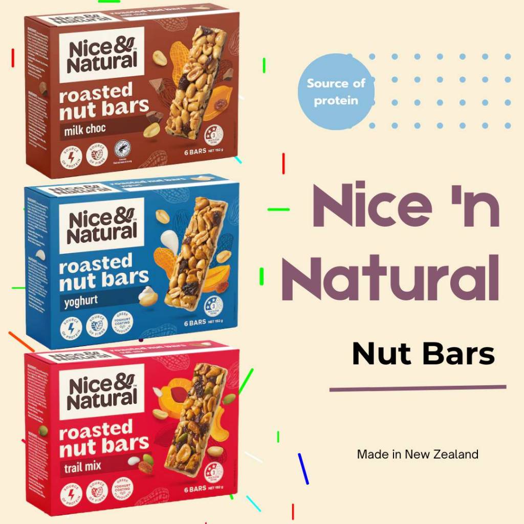 🍫Nice & Natural Nut Bars บาร์ธัญพืช 🥜Almond Cashew Peanut Chocolate อร่อยยย!😋 นำเข้า 🇭🇲