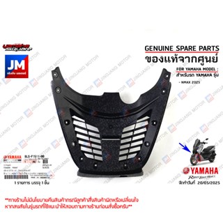 BLSF15520000 บังโคลนตัวใน ชุดสี ชิ้นดำ FENDER, INNER แท้ศูนย…