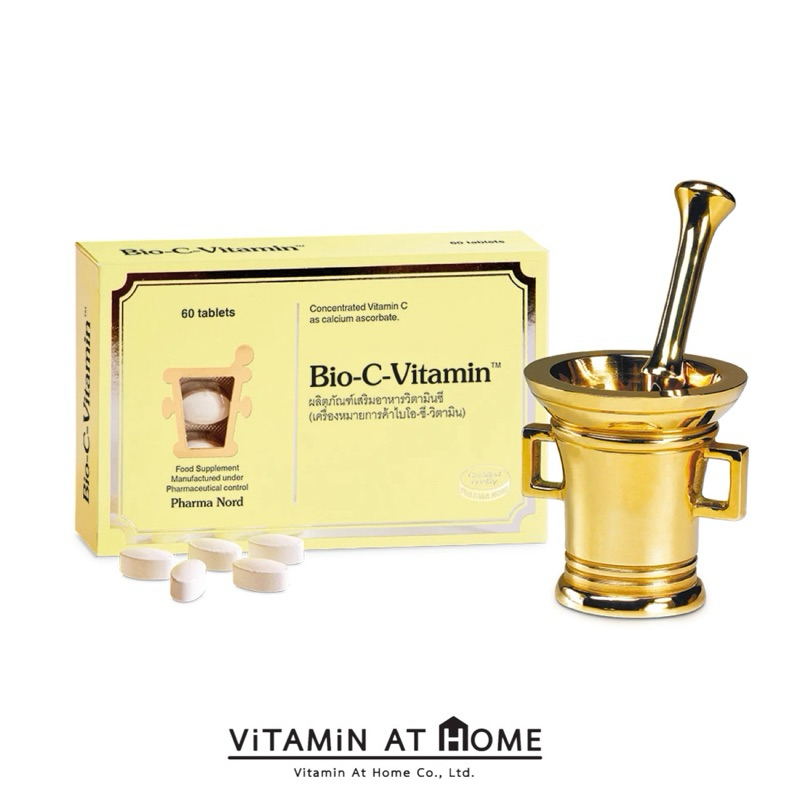 Pharma Nord Bio C Vitamin ผลิตภัณฑ์เสริมอาหาร วิตามินซี ฟาร์มา นอร์ด