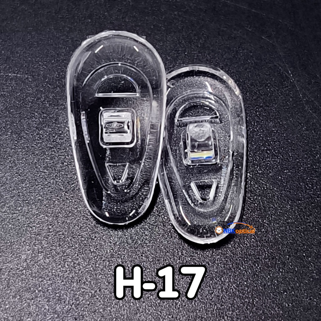 [พร้อมส่ง🇹🇭] แป้นจมูกซิลิโคน H-17 (ขาย 50 คู่)