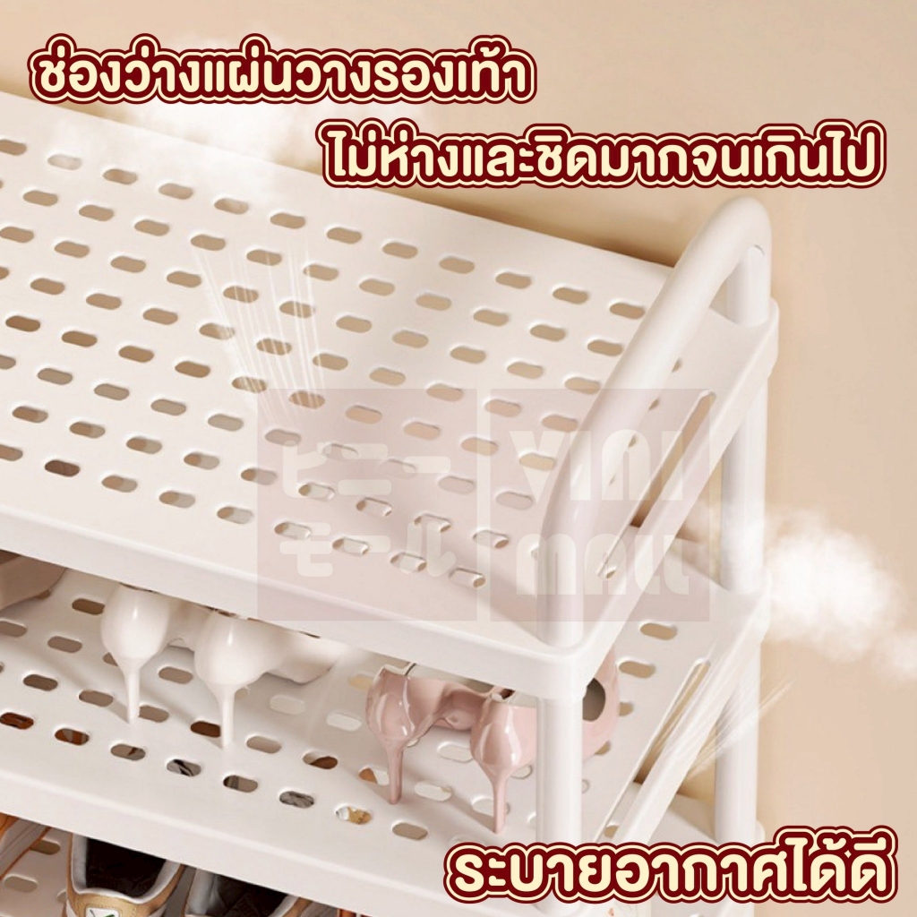 【VINIMALL คุณภาพดี】CTN6003 ชั้นวางรองเท้า4 ชั้น แข็งแรง รับน้ำหนักได้ดี จัดระเบียบหน้าบ้าน S20 ราคา ถูกที่สุด ดีลบีเคเค แกลเลอรีภาพที่ 5