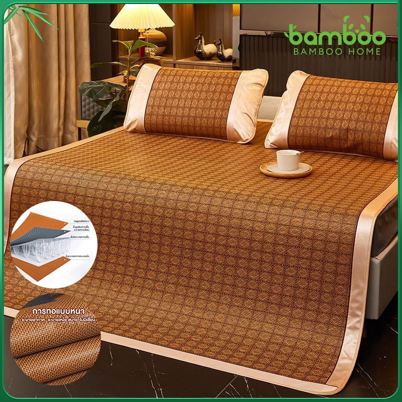 เสื่อไม้ไผ่พับได้ เสื่อเย็น เสื่อไม้ไผ่ 100% พรมไม้ไผ่ เหมาะกับฤดูร้อน ไม่มีเสี้ยน ไม่มีฟอร์มาลดีไฮด์