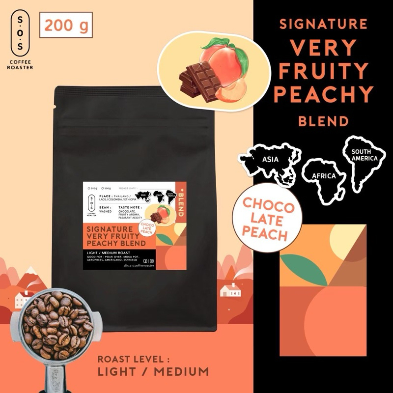 เมล็ดกาแฟเบลน Signature Very Fruity Peachy Blend (Blend Coffee)