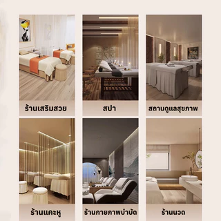 【ส่งด่วน 24 ชม】ม่านกั้นห้องแพทย์ แสงผ่านแต่คนมองไม่เห็น ยู-บาร์สแตนเลส ม่านกั้นเตียงเสริมสวย