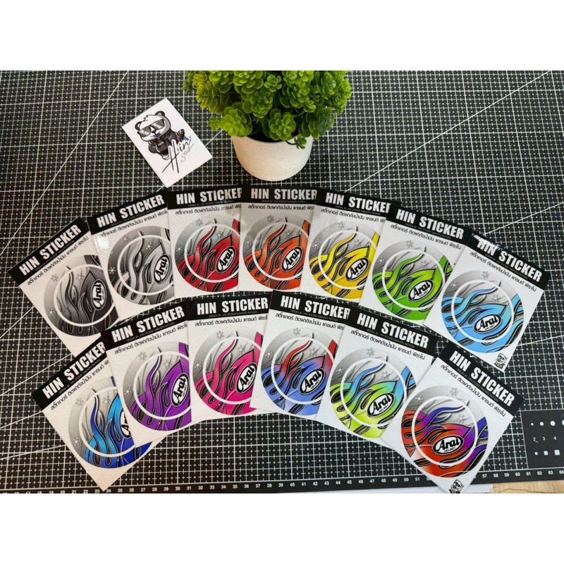 Hinsticker สติ๊กเกอร์ติดฝาถังน้ำมัน แกรนด์ ฟีลาโน่ Grand Filano ตรงรุ่น