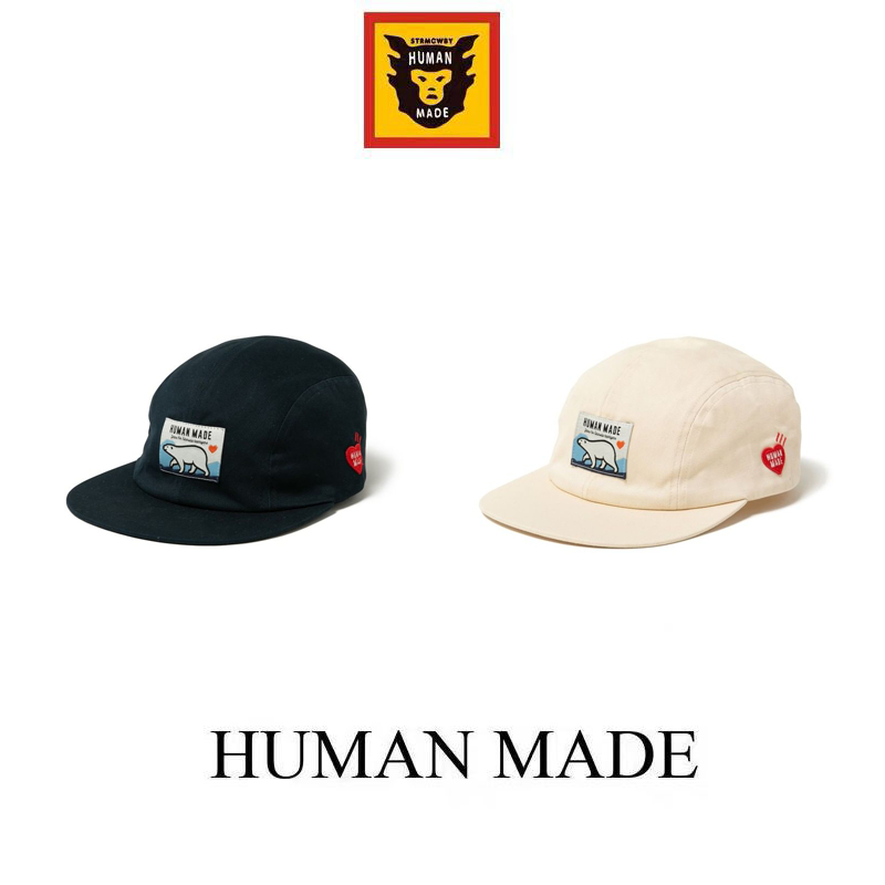 【Human Made】🇯🇵 พร้อมส่ง/ หมวก human made cap หมวกปีกแบนปักลายหมีขั้วโลก