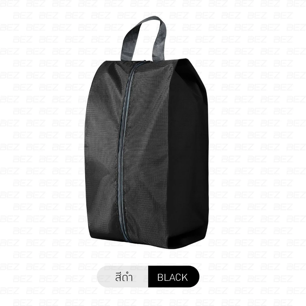 BEZ กระเป๋ารองเท้ากีฬา ถุงใส่รองเท้า จัดระเบียบ Shoe bag thumbnail 8