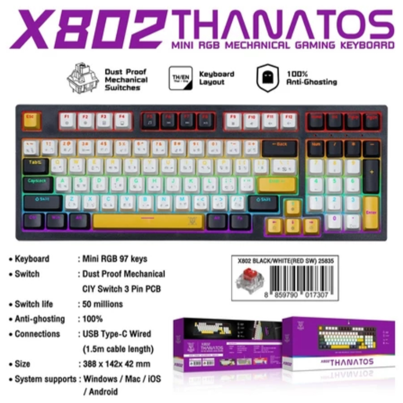 KEYBOARD (คีย์บอร์ด) NUBWO THANATOS X802 RED-SW RGB BY COMCOM