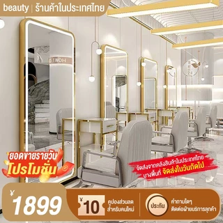 กระจกตัดผม ผ่อน0% บัตรเครดิต ดผนังร้านทำผมกระจกLEDกระจกตัดผม เปิด-ปิดระบบสัมผัส กระจกมีไฟ กกระจกอัจฉริยะติดผนังด้านเดียว