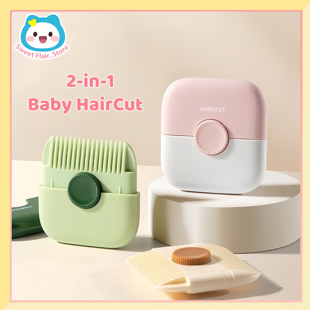 2-in-1 เครื่องตัดแต่งทรงผม และหวี อเนกประสงค์ เหมาะสำหรับการตัดผมเด็ก ตัดผม แบบมืออาชีพ Baby HairCut