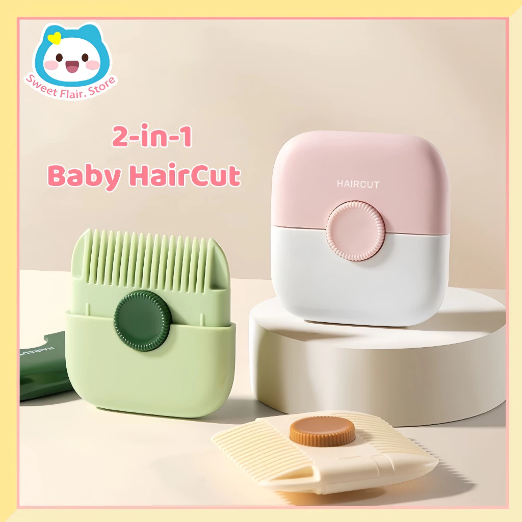 2-in-1 เครื่องตัดแต่งทรงผม และหวี อเนกประสงค์ เหมาะสำหรับการตัดผมเด็ก ตัดผม แบบมืออาชีพ Baby HairCut