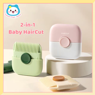 2-in-1 เครื่องตัดแต่งทรงผม และหวี อเนกประสงค์ เหมาะสำหรับการตัดผมเด็ก ตัดผม แบบมืออาชีพ Baby HairCut