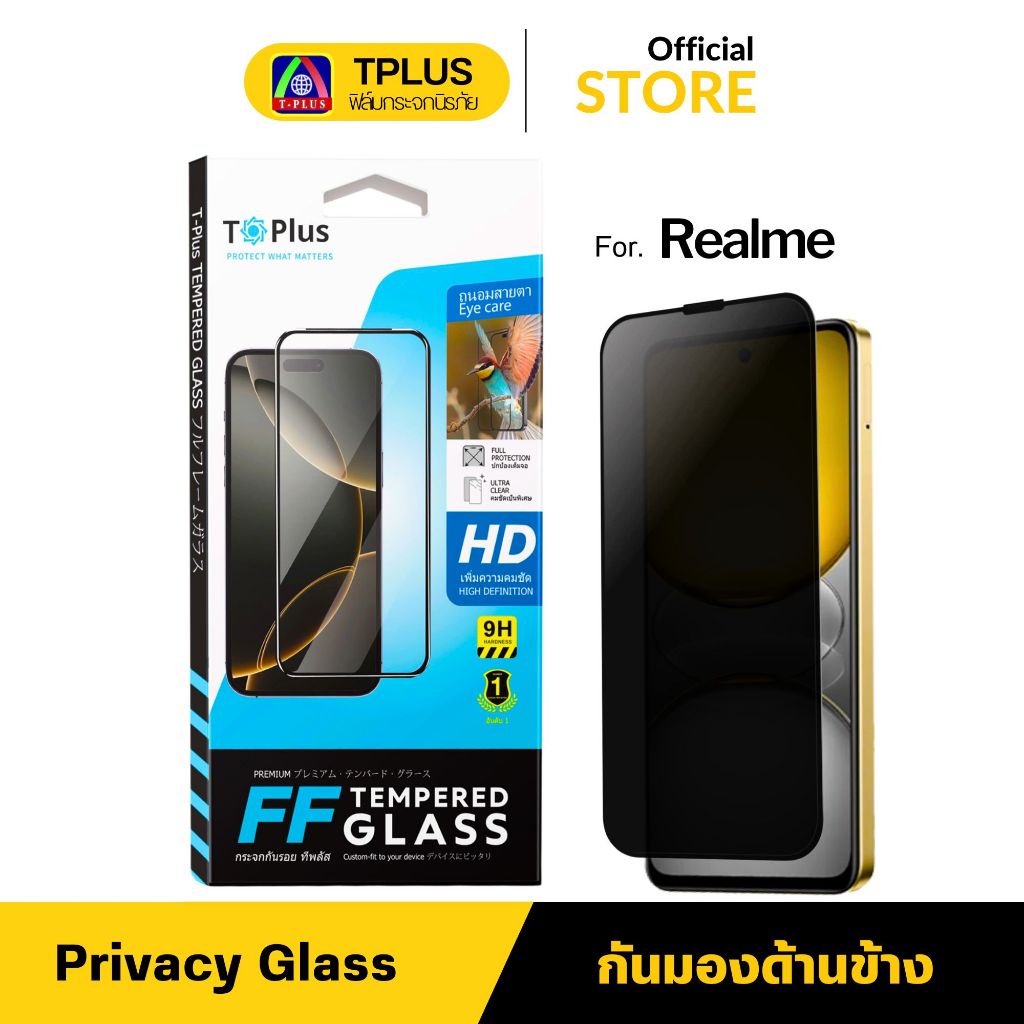 [🇹🇭T-Plus 28°] ฟิล์มกระจก กันเสือก For realme c55 c71 c75 c53 gt6 c63 c75x c17 c3 c30s gt 5g c12