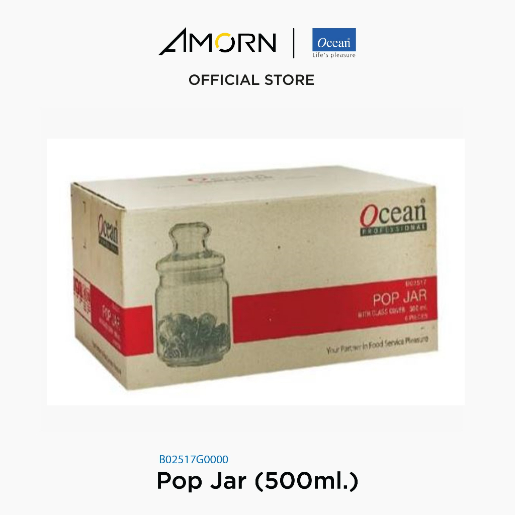 AMORN - (Ocean) B02517G0000 Pop Jar (500ml.) [1กล่อง (6ใบ)] - ขวดโหลป๊อปจา โหลแก้วใส่ขนม โหลแก้วเก็บ