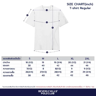 Beverly Hills Polo Club เสื้อยืดคอกลม Size L (รอบอก 42 นิ้ว)