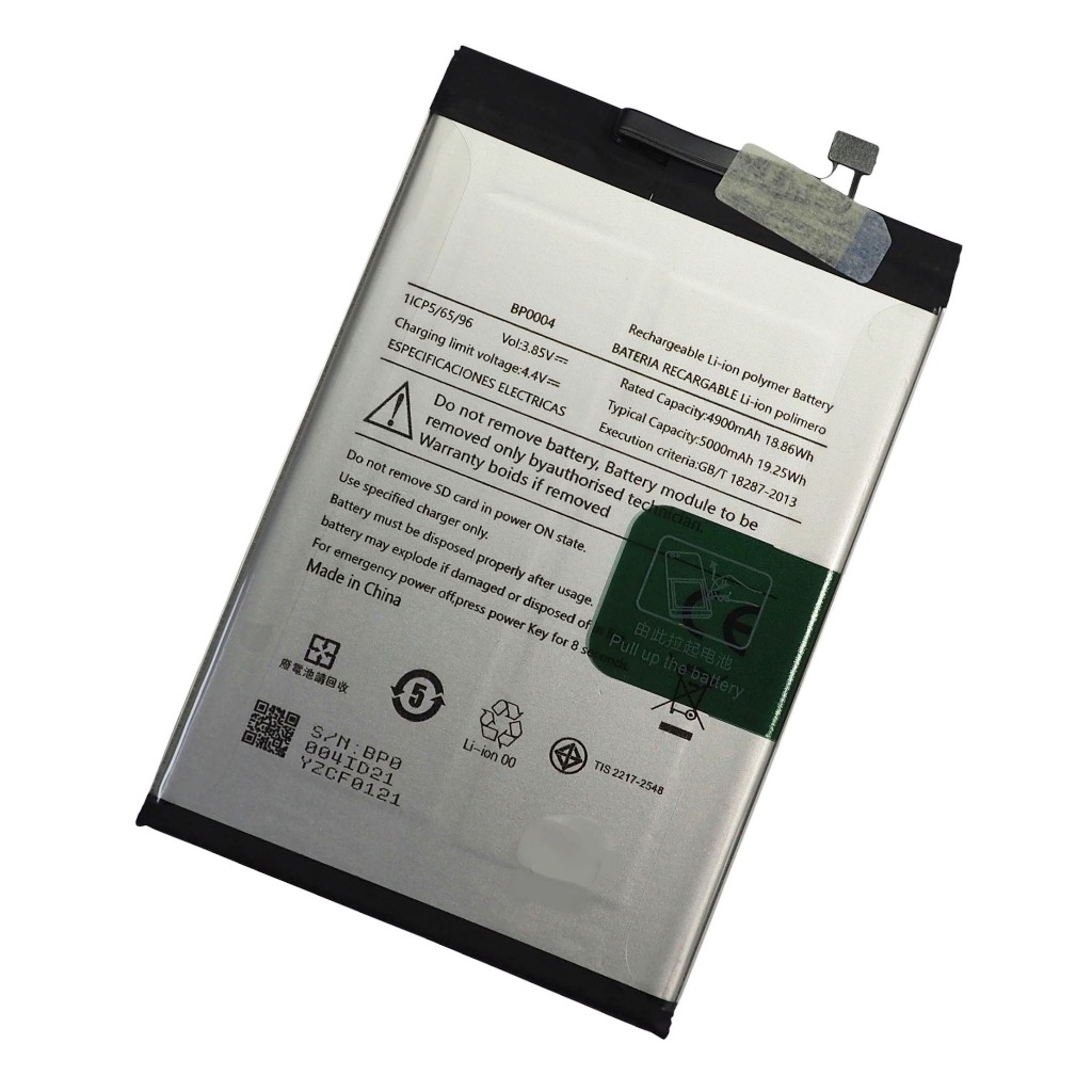 แบตเตอรี่ Benco V90 (BP0004) รับประกัน 3 เดือน แบต Benco V90