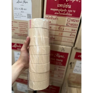 เทปกาวย่น Louis Masking Tape หลายขนาด ยาว20หลา เทปย่นพ่นสี หลุยส์เทปกาว เทปหนังไก่ กระดาษกาวฉีกได้ เทปติดพ่นสี