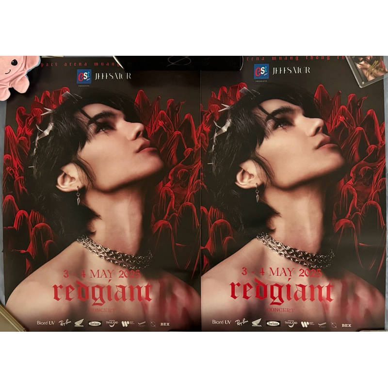 poster โปสเตอร์ x Jeff Satur Red Giant  concert
