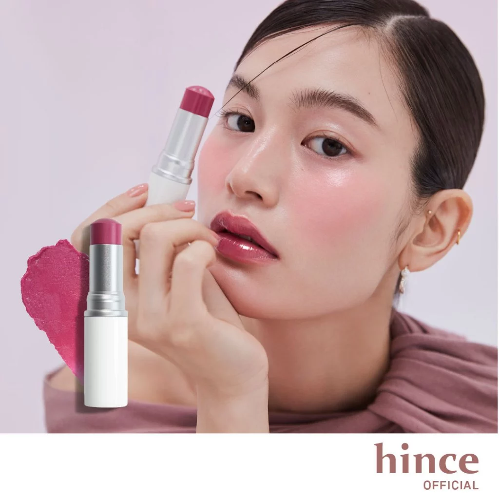 hince True Dimension Radiance Balm (7 colors) | hince Official Store l บาล์ม 3in1 ทาตา ปาก แก้ม