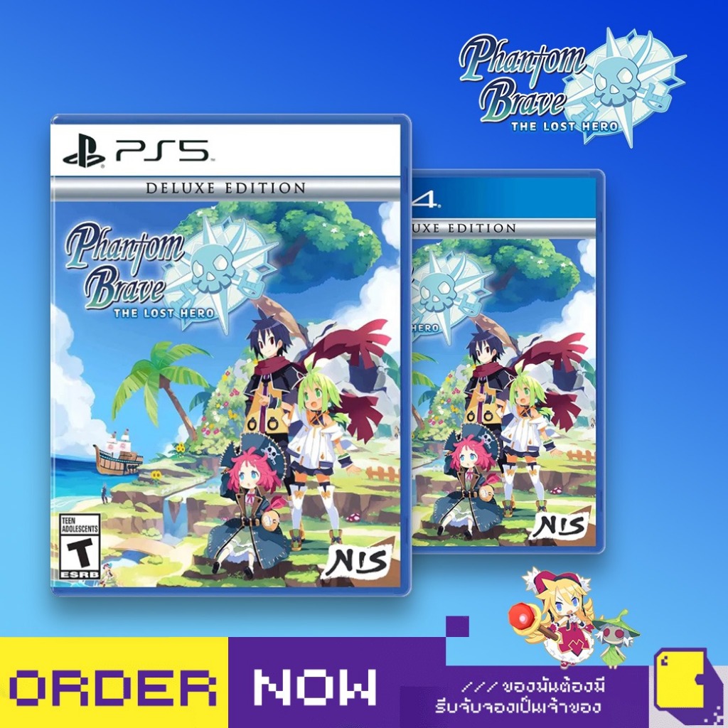 [+..••] พร้อมส่ง | PS4 / PS5 PHANTOM BRAVE: THE LOST HERO [DELUXE EDITION] (เกม PlayStation™ 🎮)