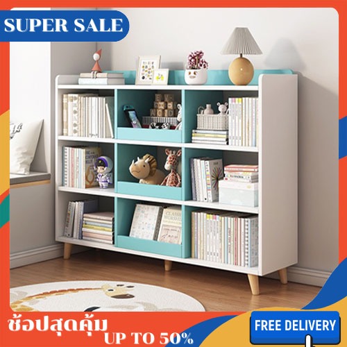 ชั้นวางหนังสือเด็ก ตู้เก็บของ มาพร้อมฟังก์ชัก ชั้นสามารถเลื่อนได้ สะดวกสบายต่อการใช้งาน มาพร้อมสีมินิมอลสุดๆ