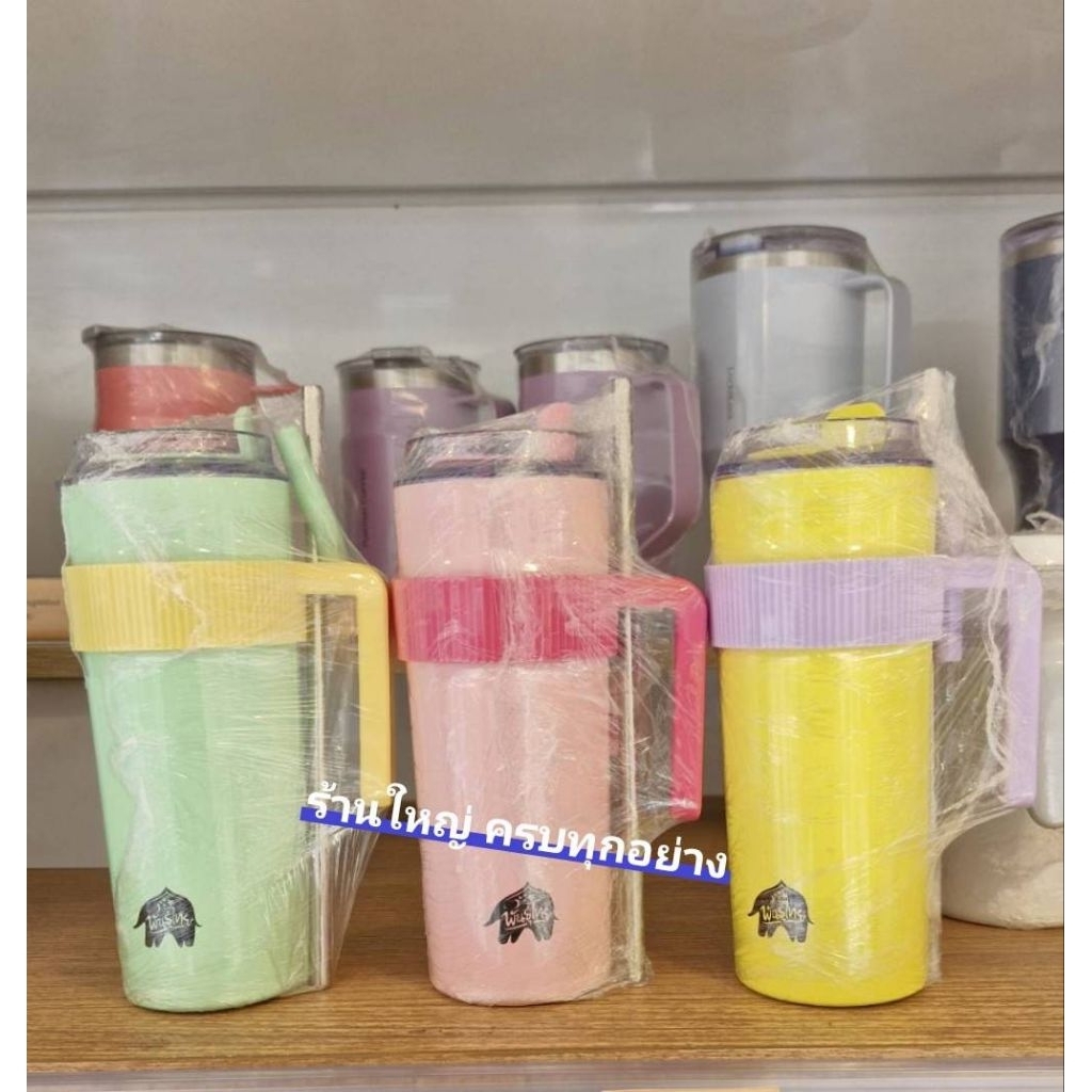 ✨️ส่งด่วน Punthai Two Tone Tumbler 600 ml. แก้วสแตนเลสเก็บความเย็น รุ่นใหม่ล่าสุด มาพร้อมหูจับสามารถ