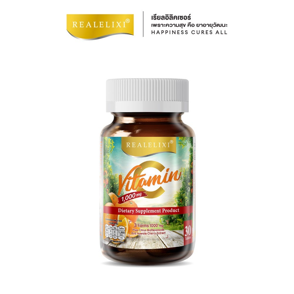 REALELIXI Vitamin C 3Forms 1000 mg. plus Citrus Bioflavonoids บรรจุ 30 เม็ดวิตามินซี 3 พลัง ดูดซึมดี บูสครบทุกระบบ