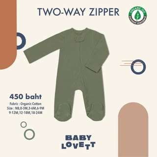 Organic (BBB) - Two-Way Zipper ชุดนอนคลุมเท้า