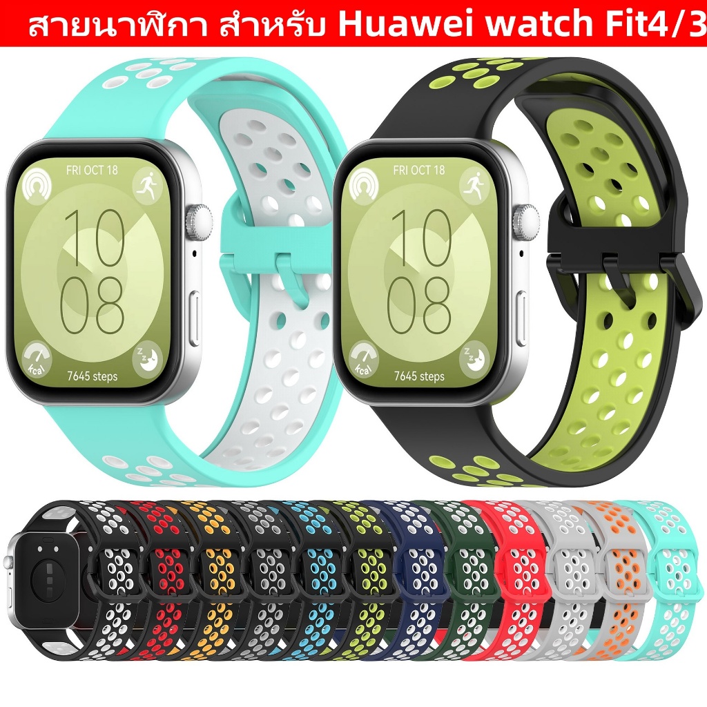 สําหรับ สาย Huawei watch Fit 4 นาฬิกา สาย สำรอง สายซิลิโคนN/ke Huawei Fit 3 สายสําหรับ Watch fit3/Fit4/Fit5/Fit5Pro