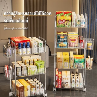 REX ชั้นวางของรถเข็นพลาสติก +ที่จับ 3/4/5ชั้น วัสดุอะคริลิก ใช้ในสถานการณ์ต่างๆ เคลื่อนย้ายสะดวก รุ่นฮิต