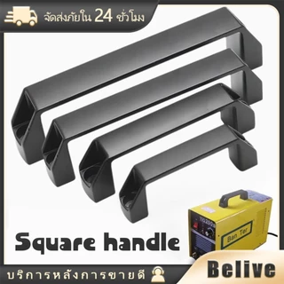 มือจับพลาสติกไนลอนสีดำ ตัวจับประตู สำหรับประตู หน้าต่าง เฟอร์นิเจอร์ งาน DIY แบบเปลี่ยน
