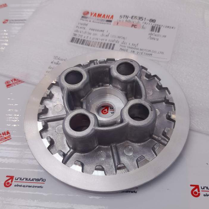 5TNE635100 จานคลัทช์ Spark -R Z X NANO T110 แท้ YAMAHA 5TN-E6351-00