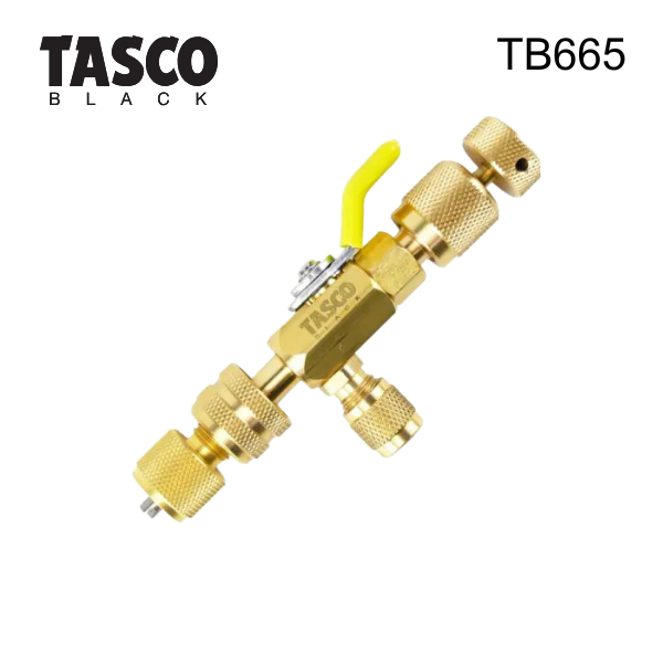 Tasco TB665 ชุดถอดใส้ศร พร้อมหัวแปลง 1/4”, 5/16"