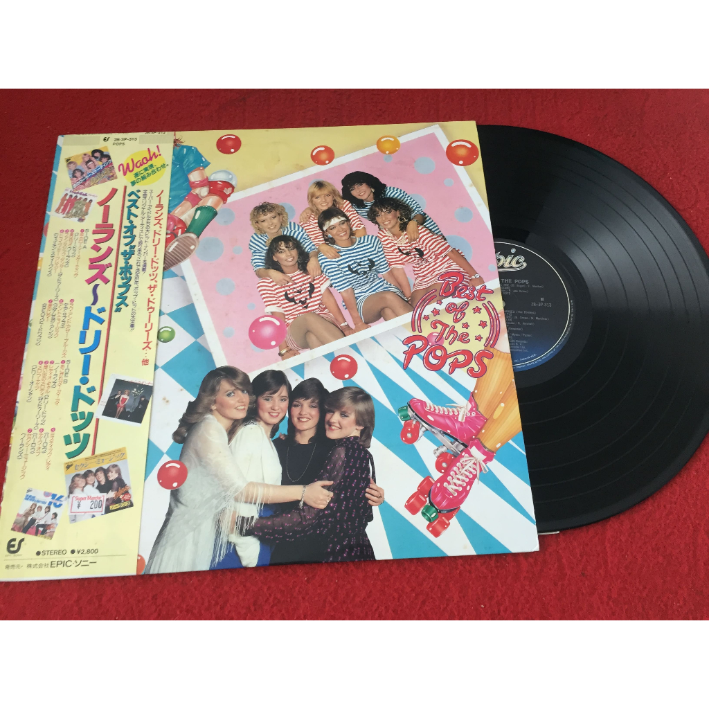 Nolan's - Nolan's Dolly Dots ขนาด 12 นิ้ว LP B189