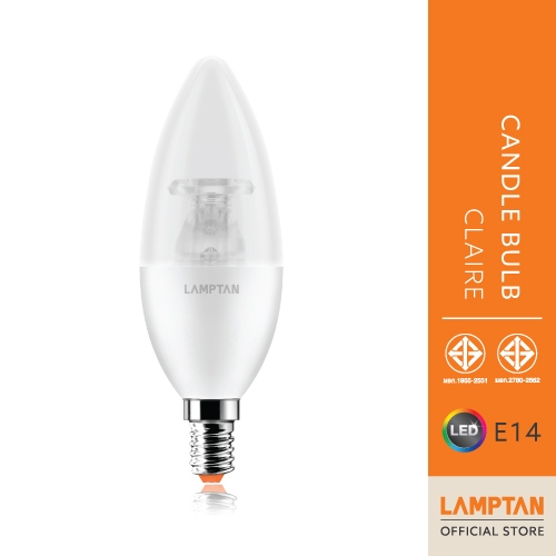 LAMPTAN หลอดไฟจำปา LED CANDLE BULB CLAIRE 4W ขั้ว E14 แสงเหลือง สำหรับโคมแชนเดอเรีย