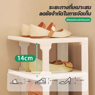 NeatBox ชั้นวางรองเท้า ที่เก็บรองเท้า จัดระเบียบห้องใหม่ มินอมอล เด็ก ผู้ใหญ่ ที่วาง ประหยัดพื้นที่ ชั้นวางอเนกประสงค์