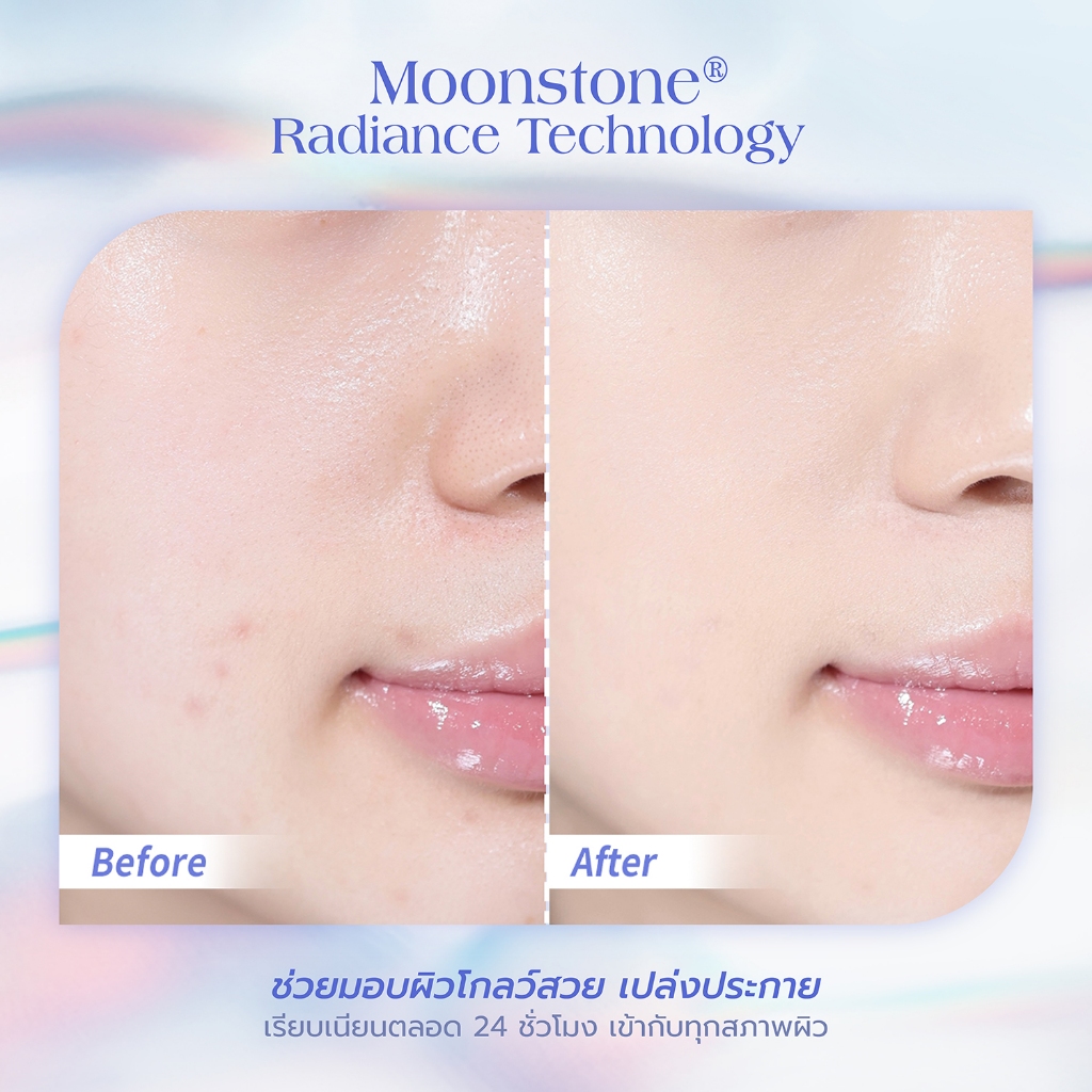 bnb barenbliss Bloomdew Moonlight Dewy Mesh Cushion SPF 50 PA+++ คุชชั่นผิวฉ่ำโกลว์ เนื้อบางเบาแต่ปกปิดขั้นสุด - รูปที่ 2