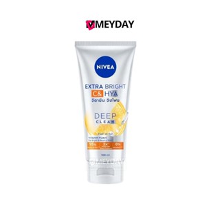 Nivea Extra Bright C & Hya Vitamin Wash Foam นีเวีย เอ็กซ์ตร…