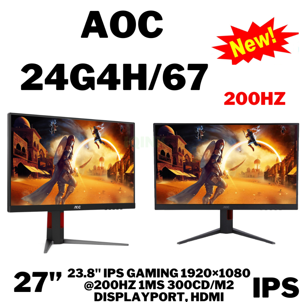 ⚡️🔥ขายดีส่งไว🔥⚡️จอมอนิเตอร์ MONITOR AOC 24G4H/67 23.8" IPS Gaming200Hz DisplayPort, HDMI