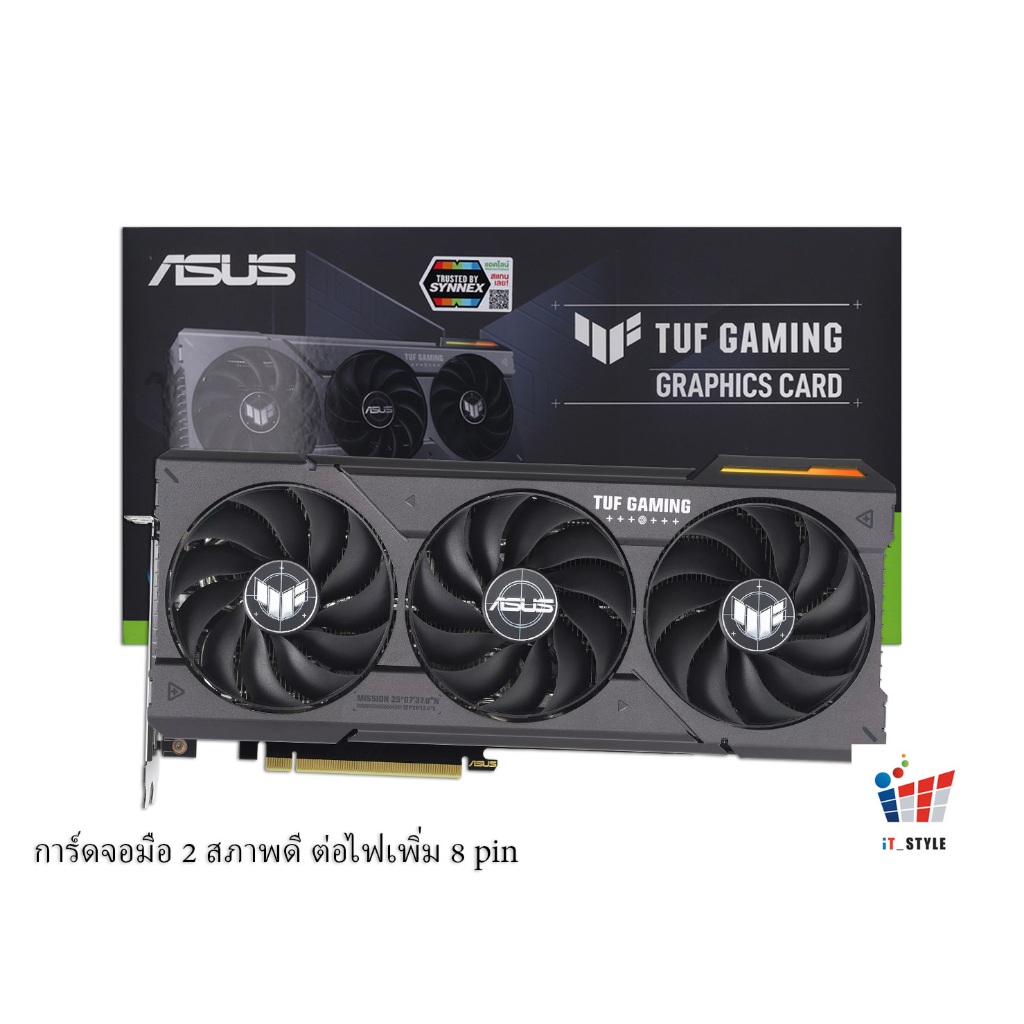 VGA (การ์ดจอ) ASUS TUF RTX 4060Ti  GAMING OC EDITION 8GB GDDR6 ประกันศูนย์ไทย