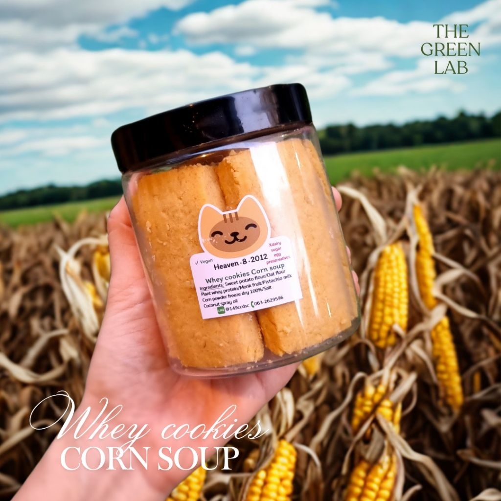 heaven8phuket : Whey Cookies ไม่มีน้ำตาล นม เนย ไข่ *ต้องแช่เย็น*