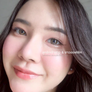 💥[ แถมตลับ Food grade ] Olivia (Light brown) ค่าสายตา 0.00-10.00 คอนแทคเลนส์