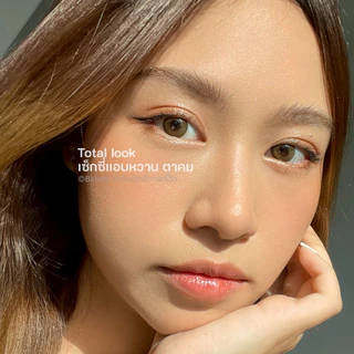 💥[ แถมตลับ Food grade ] Olivia (Light brown) ค่าสายตา 0.00-10.00 คอนแทคเลนส์