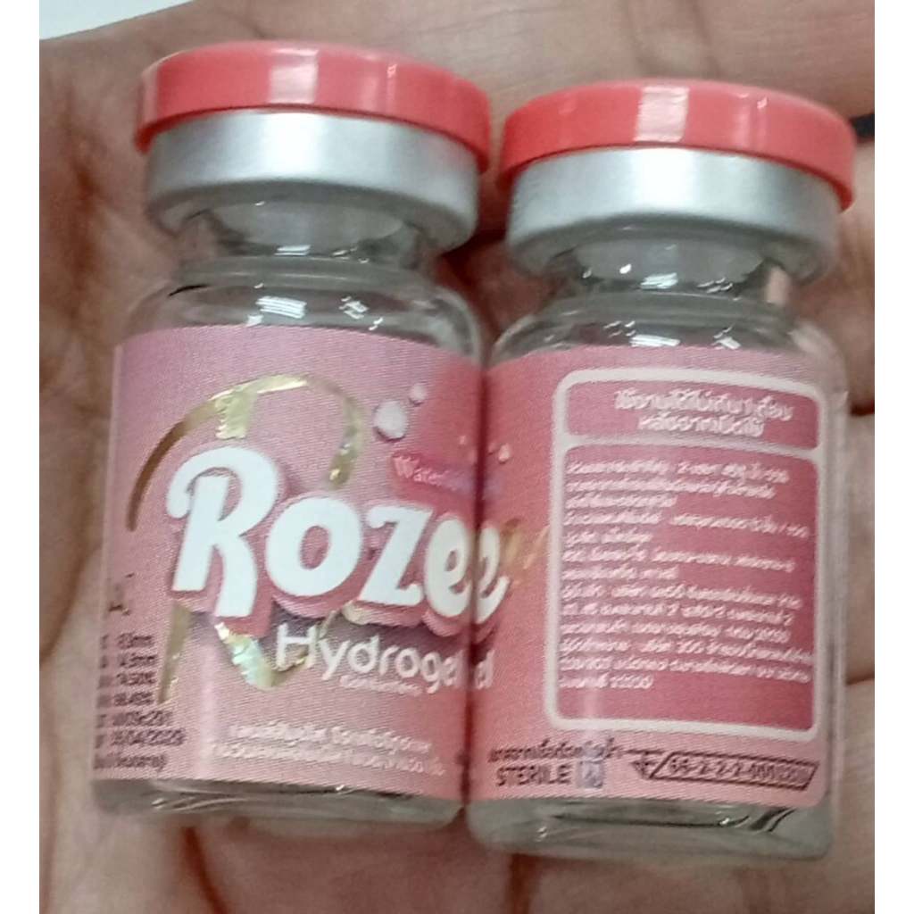 คอนแทคเลนส์ ไฮโดรเจล Roze Terra/Demi gray/brown ค่าอมน้ำ55% ตาโต  มีค่าสายตาปกติ-10.00 รายเดือน มีอย. - รูปที่ 6