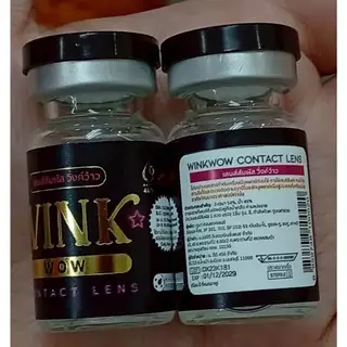 💋 Wink Nara/Lila Gray Brown บิ๊กอาย สุดปังพร้อมส่ง คอนแทคเลนส์ รายเดือน มีอย แถมตลับฟรี เลนส์นิ่ม สวยมาก
