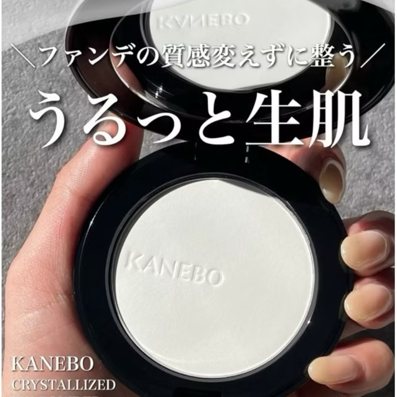 [พร้อมส่ง รีฟิว 🇯🇵]แป้ง Kanebo crystallized fix powder แป้งยอดฮิต