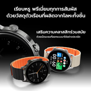 Black Shark S3 สมาร์ทวอทช์ มี GPS รองรับการโทร Bluetooth Calling กันน้ำ 5ATM -12M